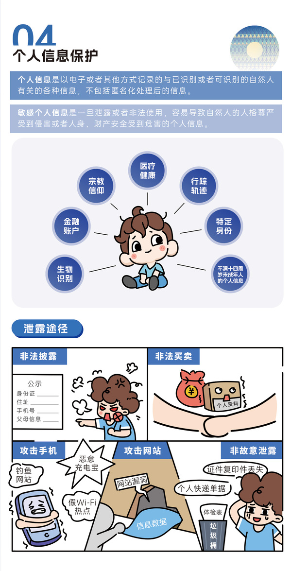 图片9.png