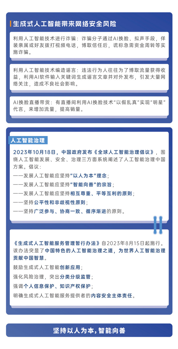图片16.png