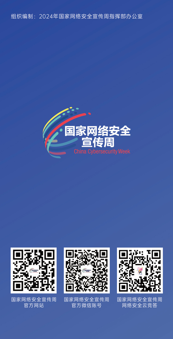 图片17.png
